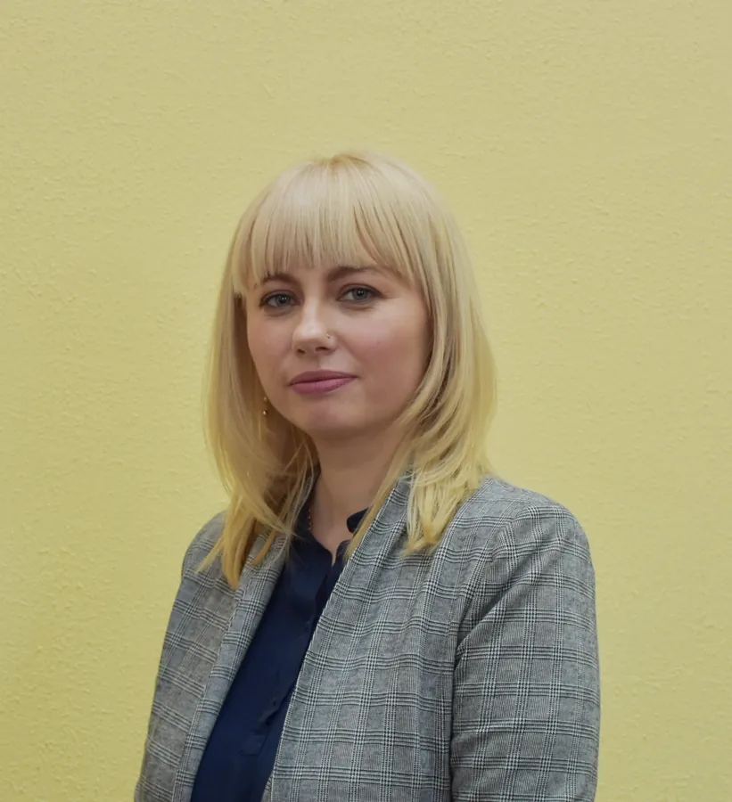 Логойда Лілія Святославівна